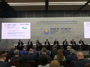 Executive Secretary of ESCAP participates in SPIEF