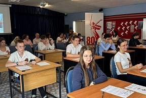 ЗНАТЬ, ЧТОБЫ ПОМНИТЬ!