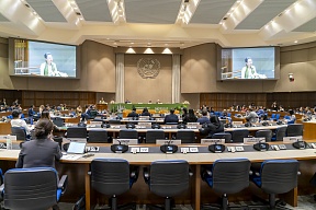 On The Eighth session of the Committee on Environment and Development On The Eighth session of the Committee on Environment and Development