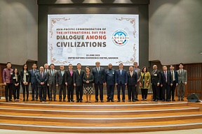 On the International Day for Dialogue among Civilizations