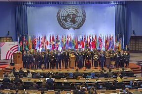 80th Session of the United Nations Economic and Social Commission for Asia and the Pacific (ESCAP)